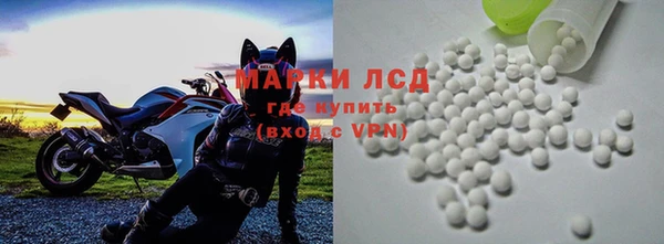 дживик Новокубанск