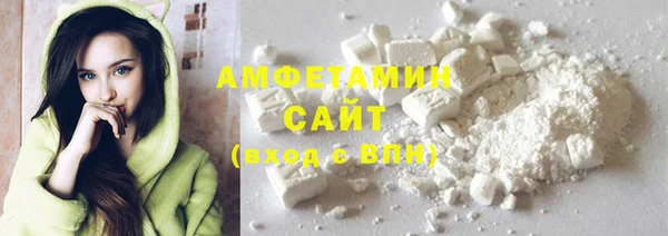 дживик Новокубанск