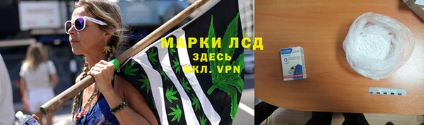 дживик Новокубанск