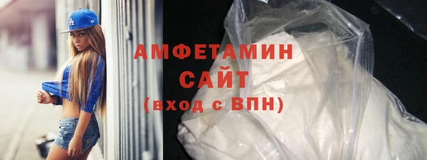 COCAINE Елизово