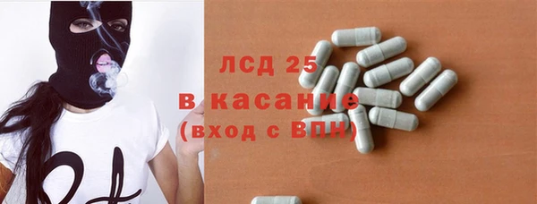 2c-b Елабуга