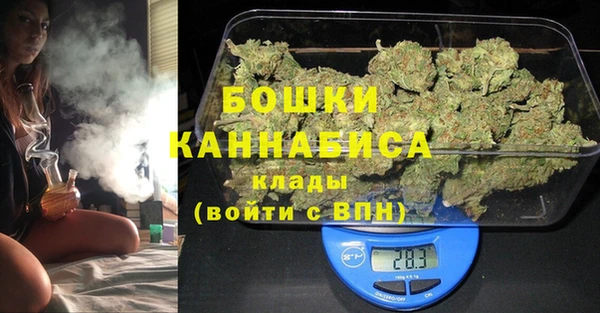 дживик Новокубанск