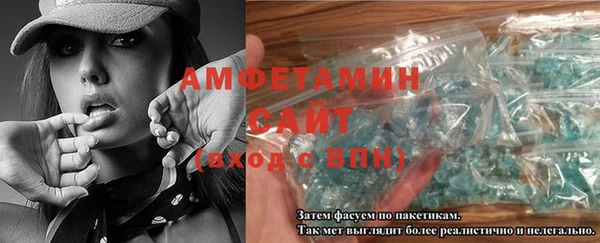 дживик Новокубанск
